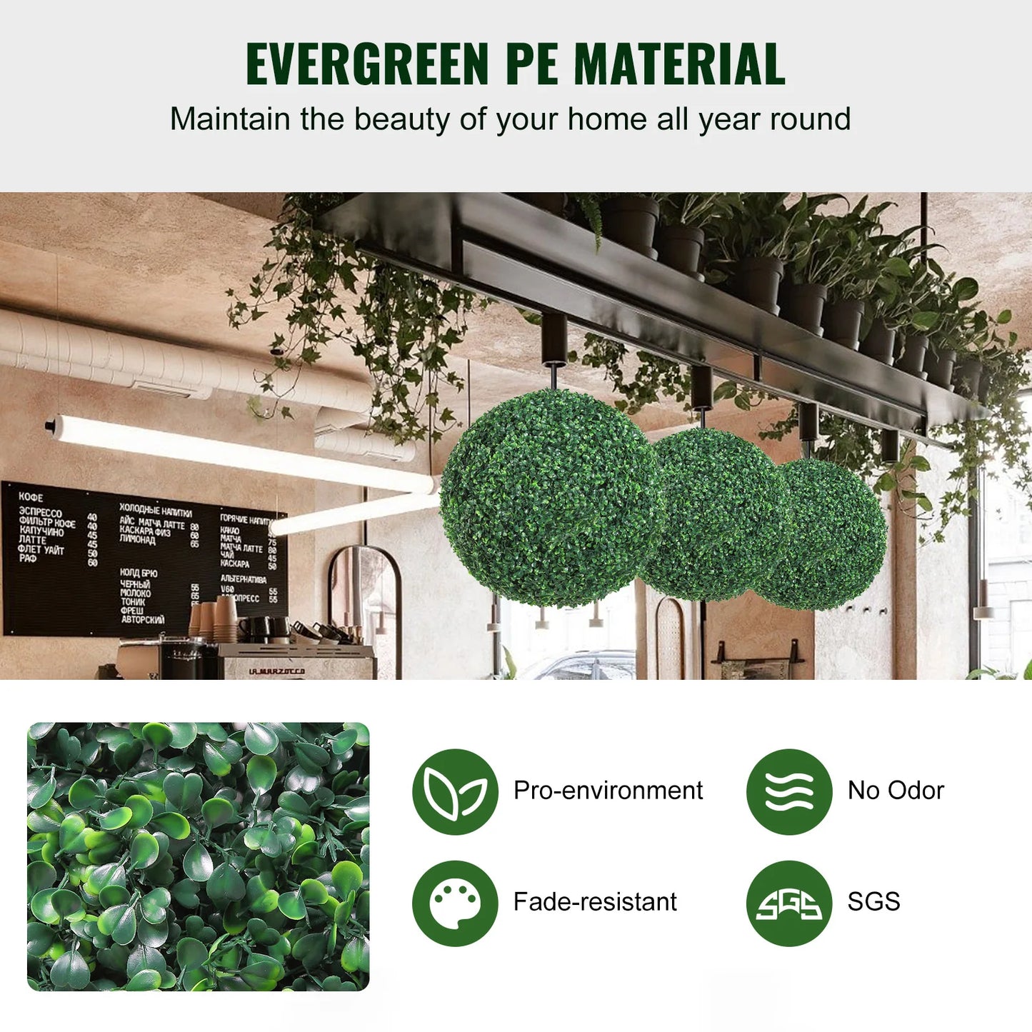 Artificial Boxwood Topiaries With LED Lights For Outdoor Decor