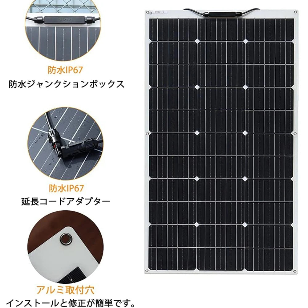 BOGUANG Flexible 100W Monocrystalline Solar Panel 12V 24V Battery